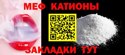 MDMA Гай