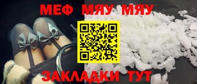 MDMA Гай