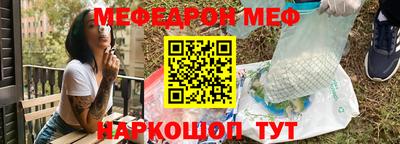 соль курить ск Гагарин
