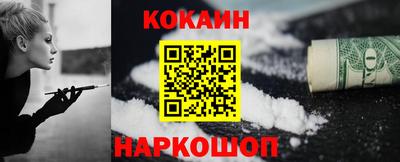 MDMA Гай