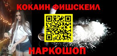 MDMA Гай