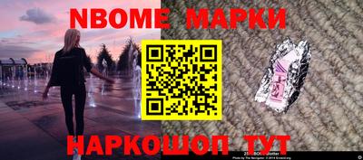MDMA Гай