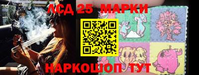 соль курить ск Гагарин