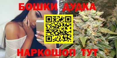соль курить ск Гагарин