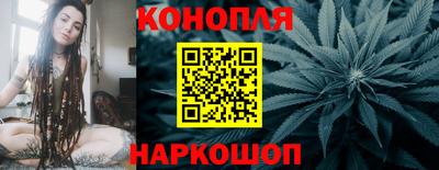 соль курить ск Гагарин