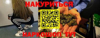 MDMA Гай