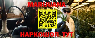 MDMA Гай