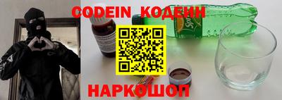 соль курить ск Гагарин
