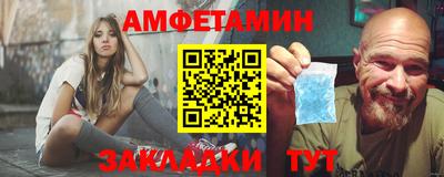 MDMA Гай