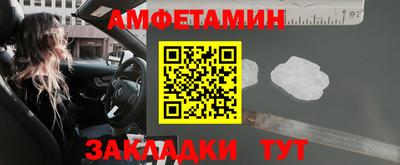 соль курить ск Гагарин