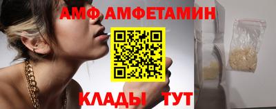 MDMA Гай