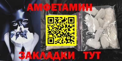 соль курить ск Гагарин