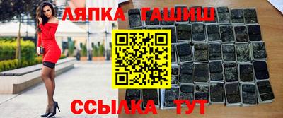 MDMA Гай