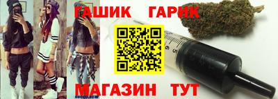 мяу мяу кристалл Гатчина