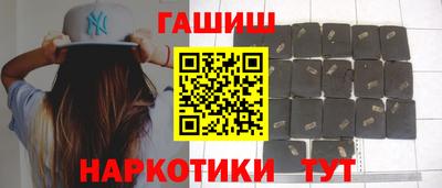 мяу мяу кристалл Гатчина