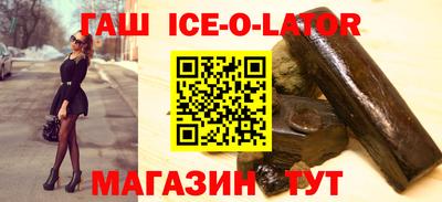 соль курить ск Гагарин