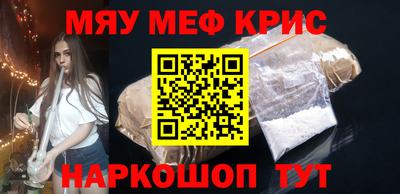 MDMA Гай