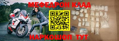 MDMA Гай