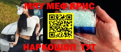 соль курить ск Гагарин